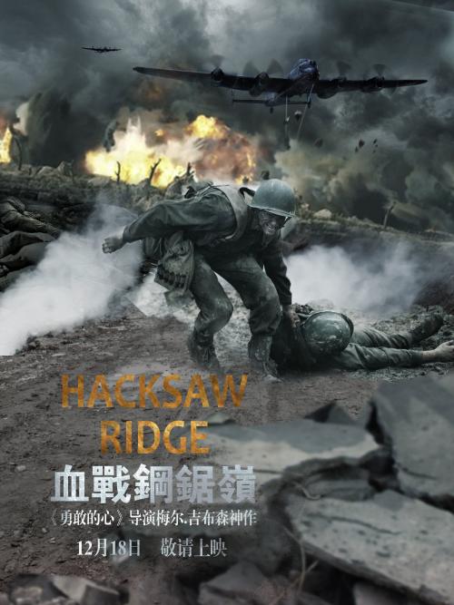 买个假曼尼托巴省驾照
